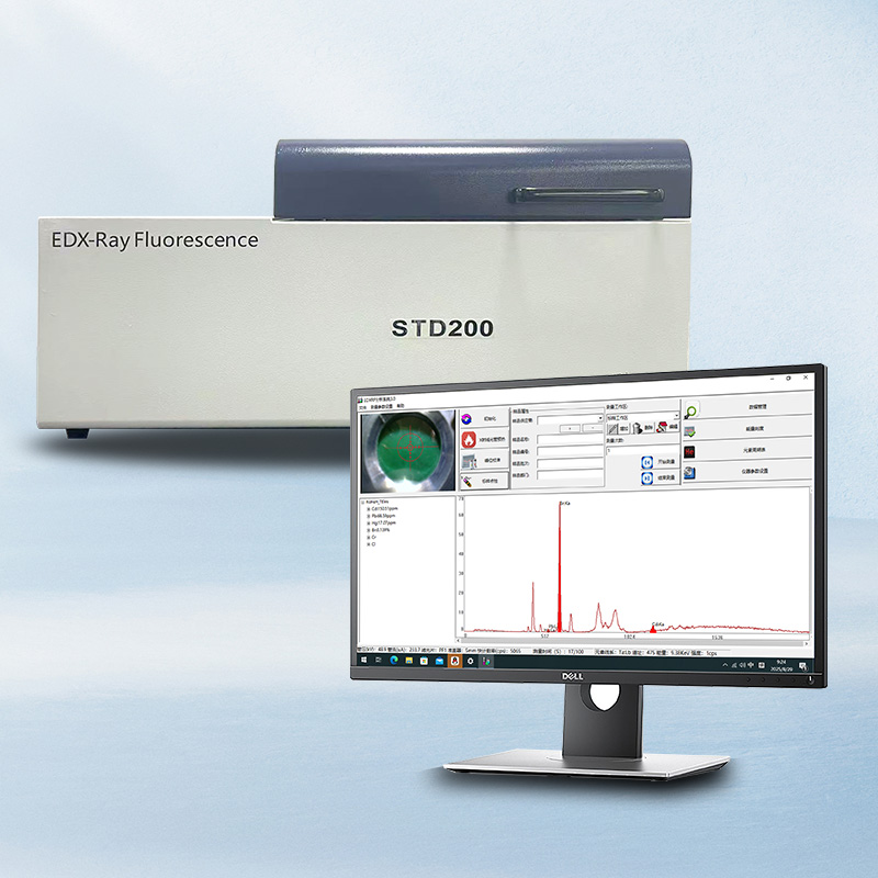 STD200 RoHS 1.0检测仪  |  高效XRF能量色散荧光光谱仪