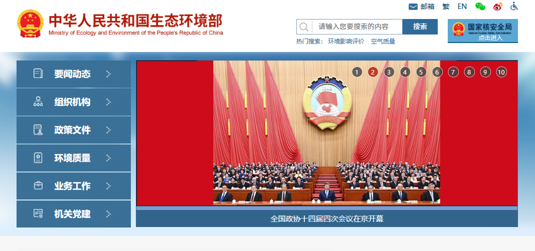 屏幕截图 2026-03-05 113215.png