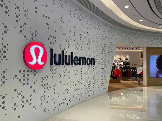 Lululemon因PFAS问题遭调查，限制物质合规管理再成行业焦点