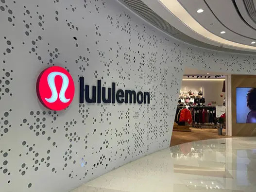 Lululemon因PFAS问题遭调查，限制物质合规管理再成行业焦点